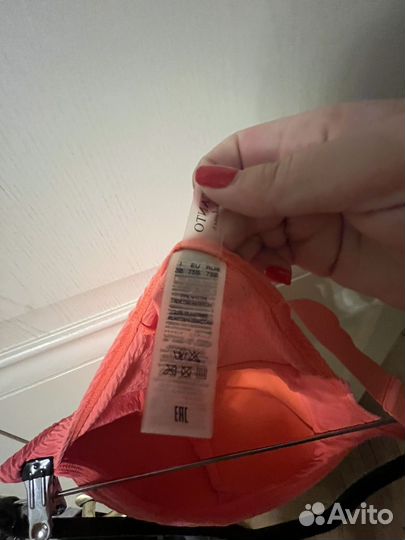 Купальник Incanto