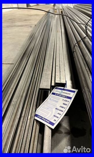 Труба прямоугольная