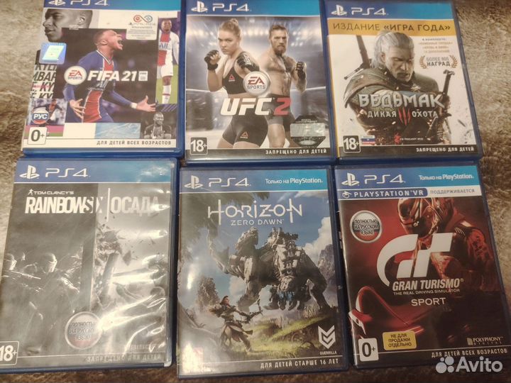 Sony playstation 4 Slim