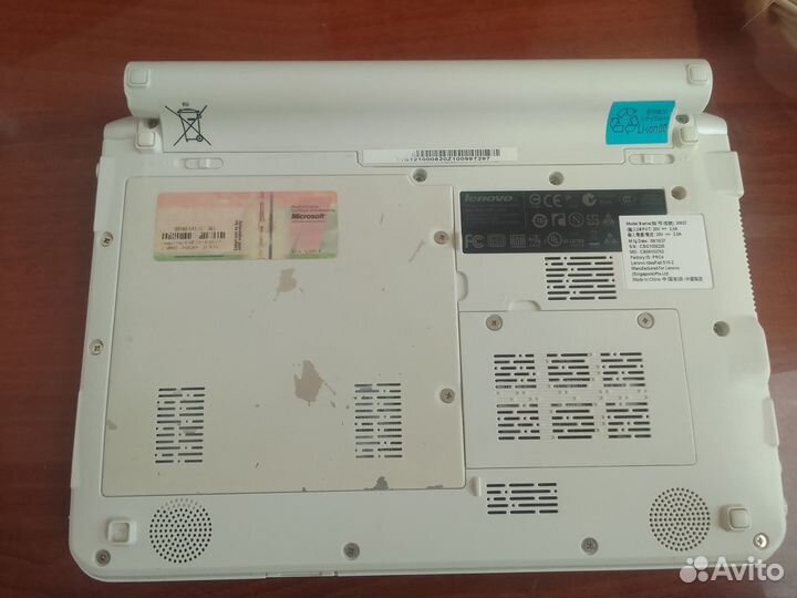 Lenovo IdeaPad S10-2