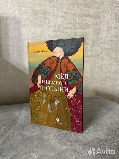 Книги (список 15)