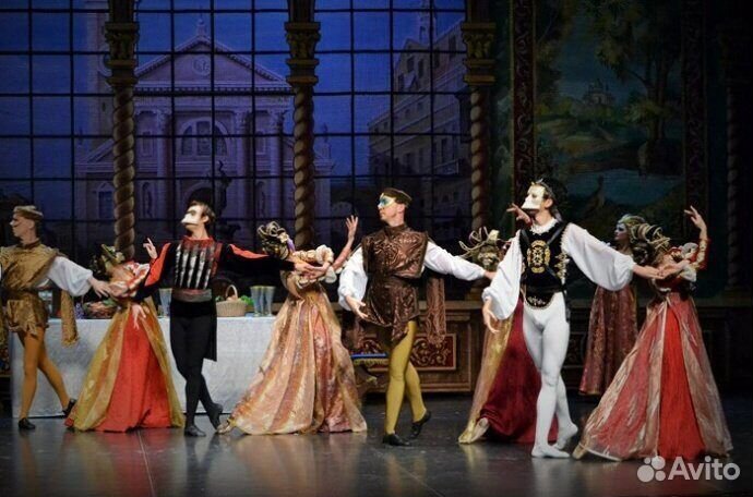 Билеты на ромео И джульетта / 26.08