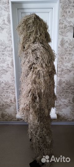 Маскировочный костюм