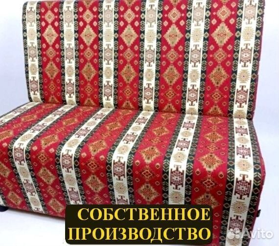 Мебель для кафе и кальянных