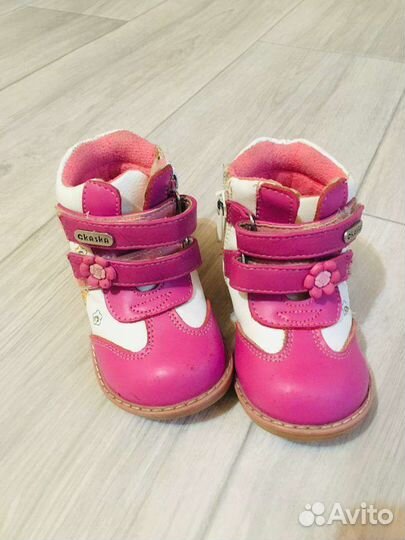 Ботинки для девочки