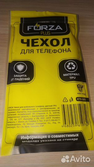 Чехол для телефона Honor