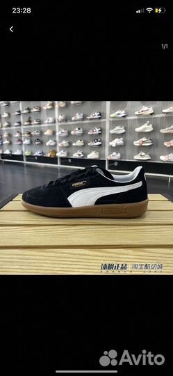 Кроссовки Puma Suede Super Team черные