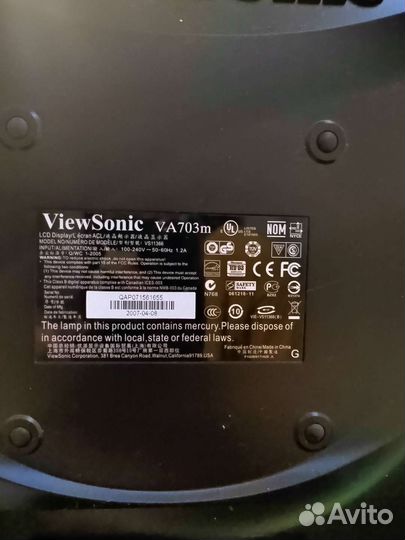 Монитор Viewsonic 17