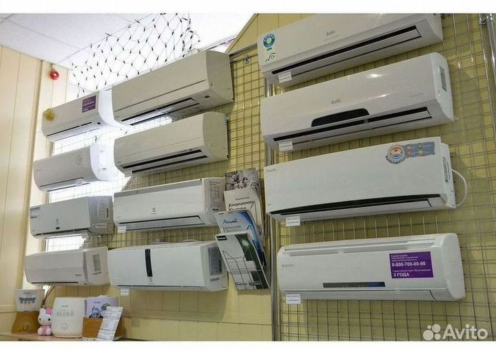 Кондиционер с установкой