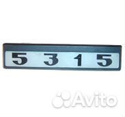 Табличка двери держатель знака 5315