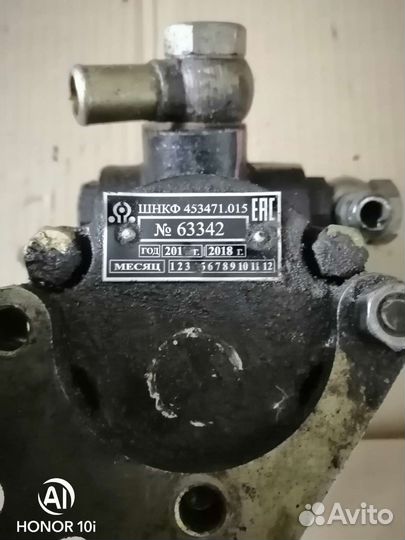 Рулевой насос, помпа УАЗ