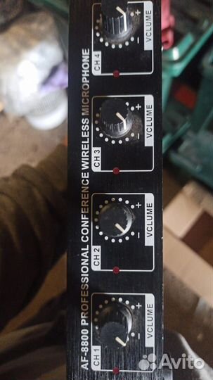 Конференционная радиосистема AF-8800