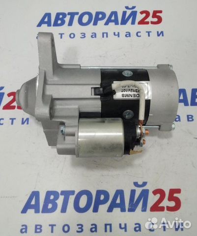 Стартер Mazda R2 12V 10T Rfl118400A