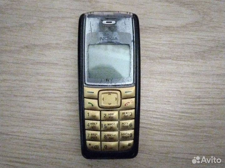 Nokia C2-00