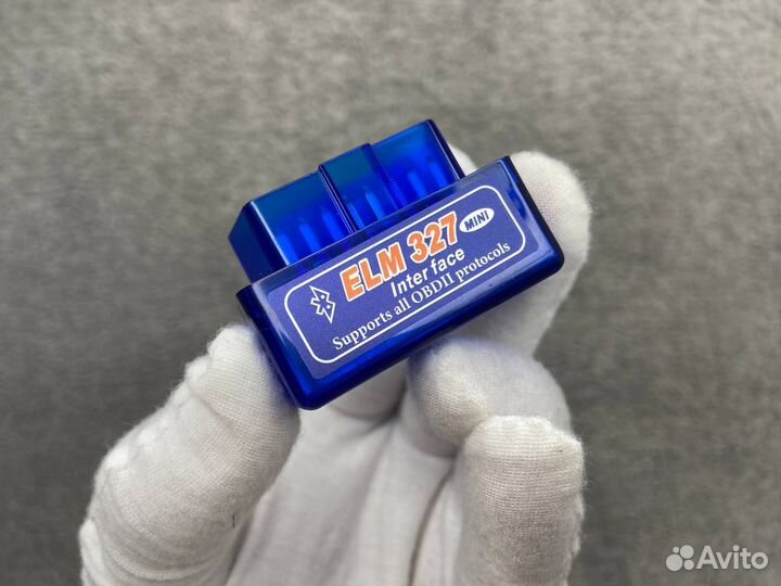 Диагностический сканер ELM327