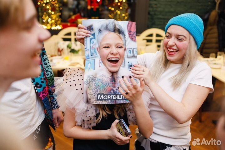 Аниматор Цифровой Цирк