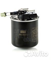Фильтр топливный WK82017 mann-filter