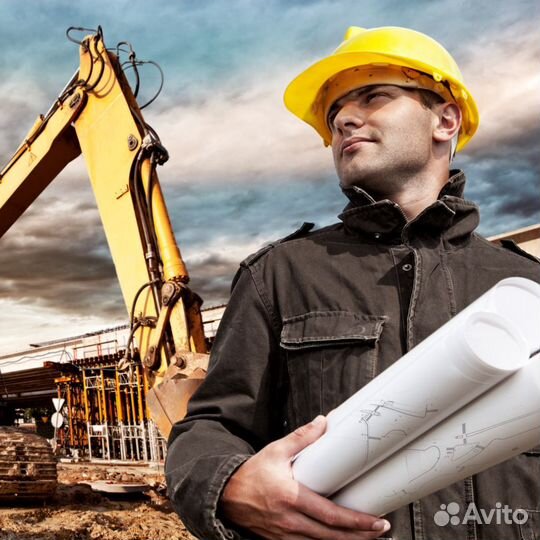 Работа без опыта