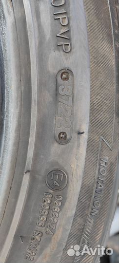 Triangle TR968 225/50 R17