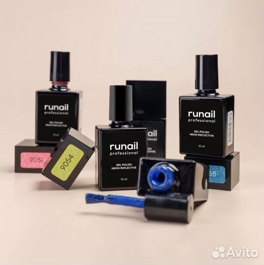 Продукция Рунейл