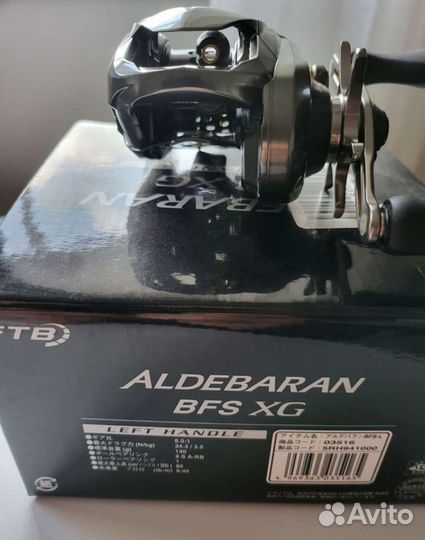 Катушки Shimano, Daiwa. Шпули Yumeya Shimano