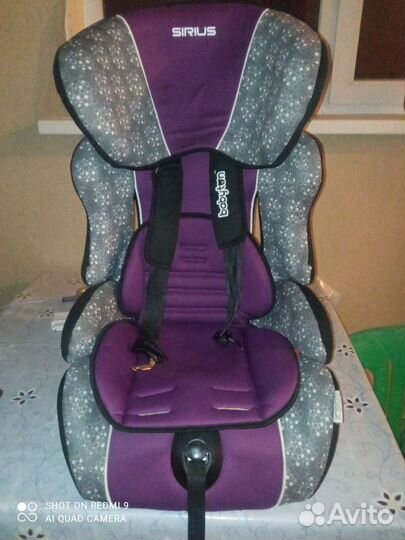 Детское автокресло 9 до 36 кг бу
