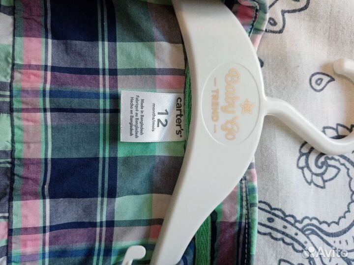 Костюм на мальчика