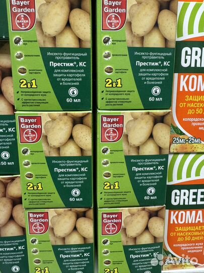 Обработка картофеля перед посадкой престиж