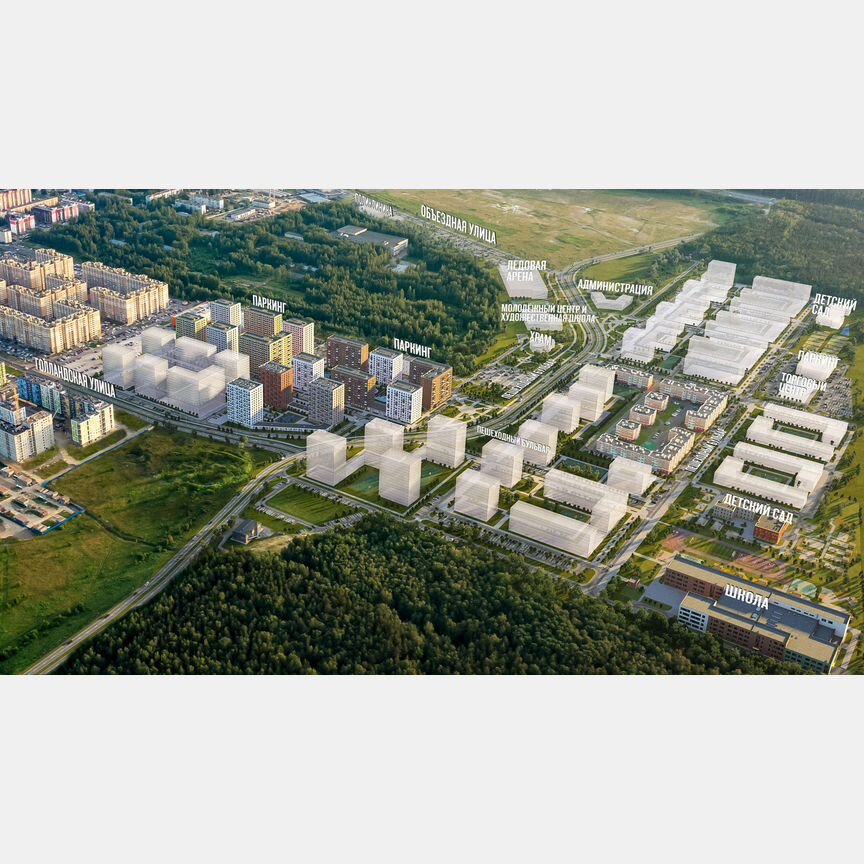 2-к. квартира, 51,5 м², 15/15 эт.