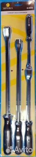 Набор монтировок Эврика