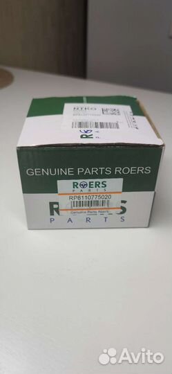 Новый блок розжига Тойота Лексус