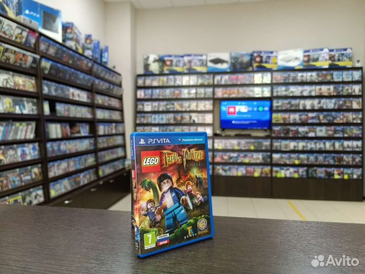 Harry Potter years 5-7 PS Vita