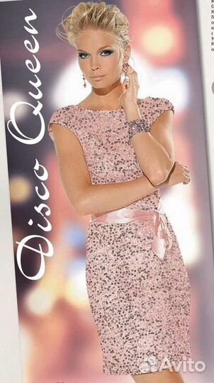 Платье Bonprix, новое