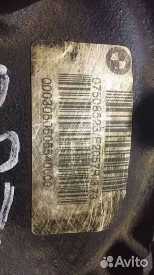 Редуктор переднего моста BMW X5 E53 2002 07508523