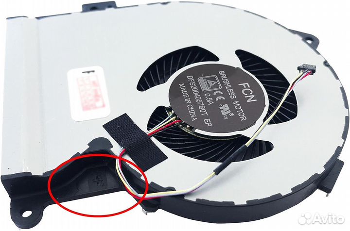 Вентилятор для Asus X541, X541UV, 13NB0CG0T11011