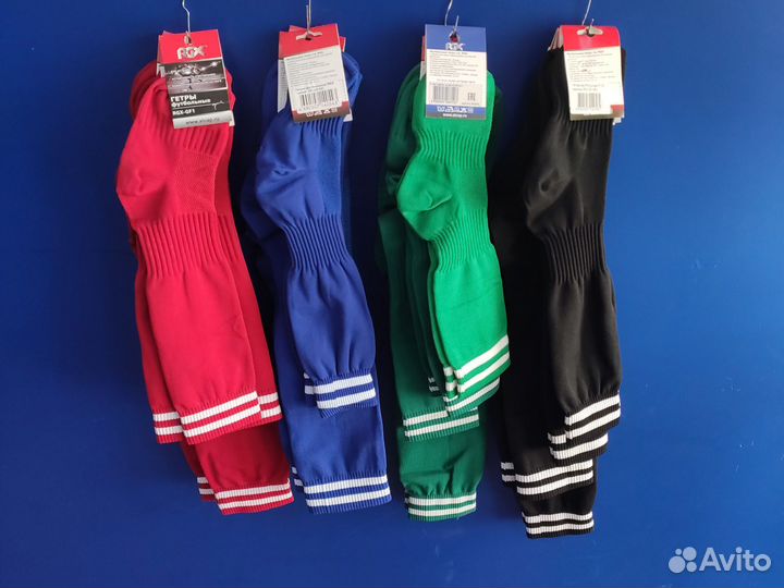 Гетры футбольные RGX