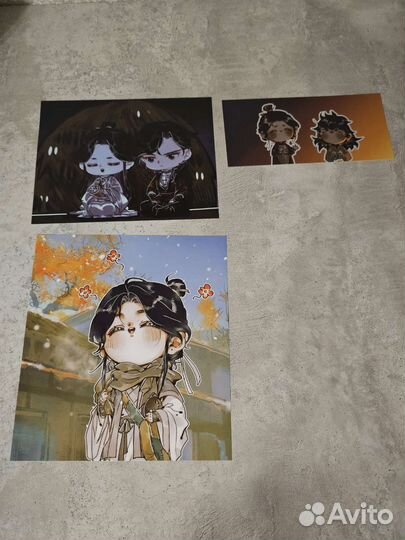 Благословение небожителей офиц.бонусы к артбуку