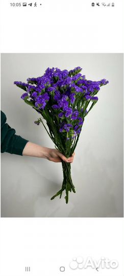 Букет к дню учителя