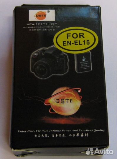 Аккумулятор dste EN-EL15 (новый)