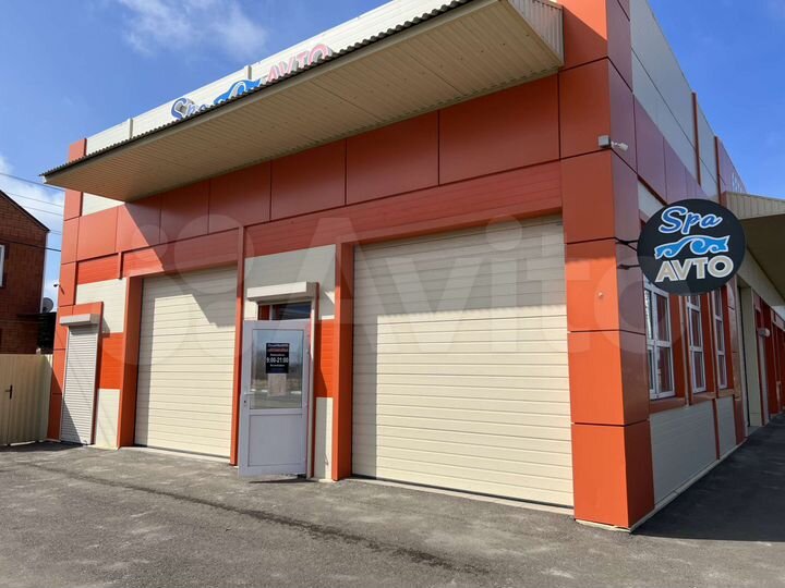 Автосервис, 351 м²