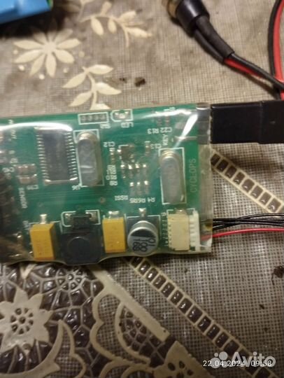 Запчасти для радиоуправляемых моделей