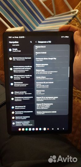 Samsung galaxy Tab A9+5G