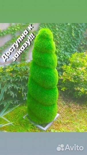 Садовые фигуры из стеклопластика