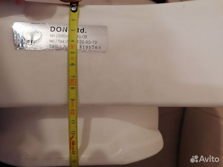 Насадка на унитаз для инвалидов и пожилых людей