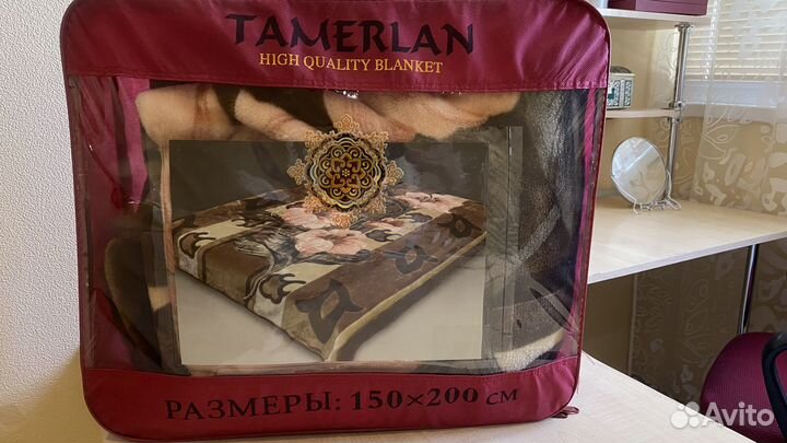 Новый плед покрывало