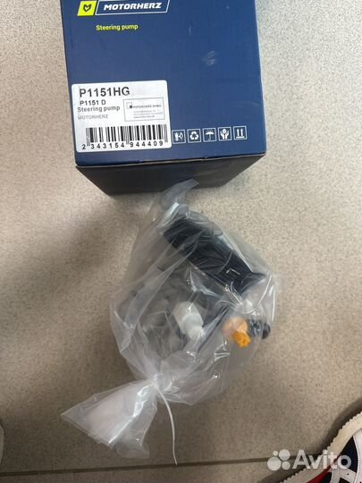 Гидроусилитель руля Toyota Camry (V30)