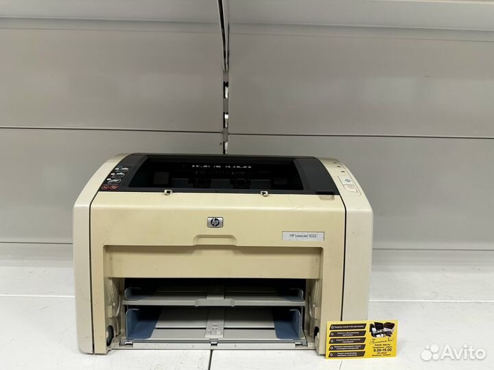 Принтер лазерный HP LaserJet 1022