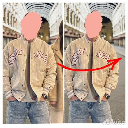 Убрать людей с фото