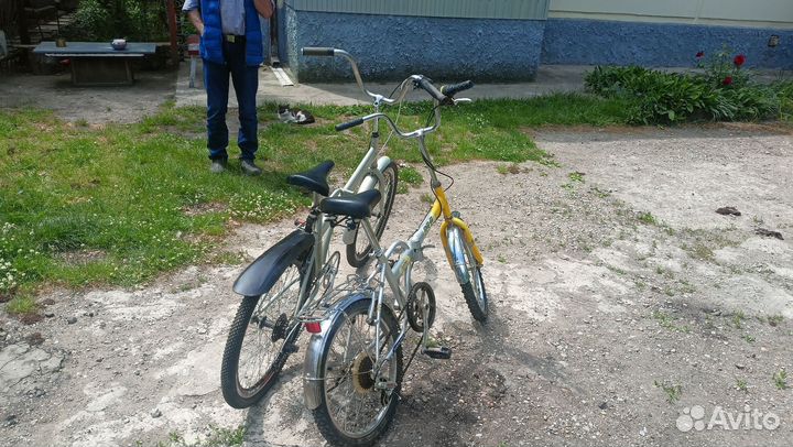 Велосипед бу