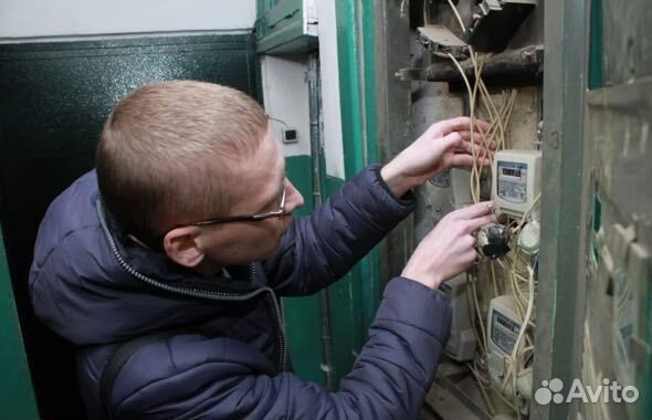 Электрик. Услуги Электрика 220/380 V